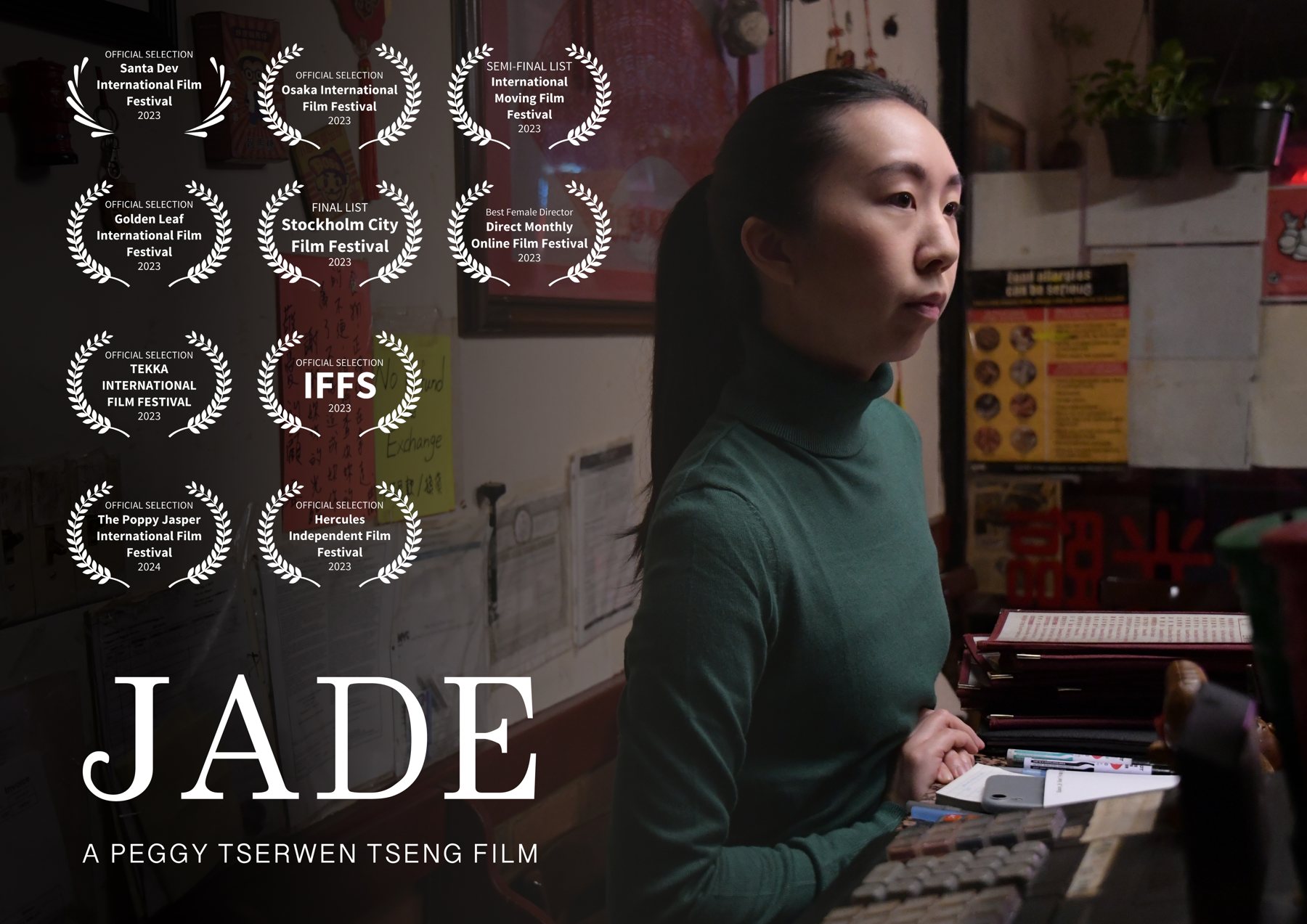 Jade film poster with festival laurels