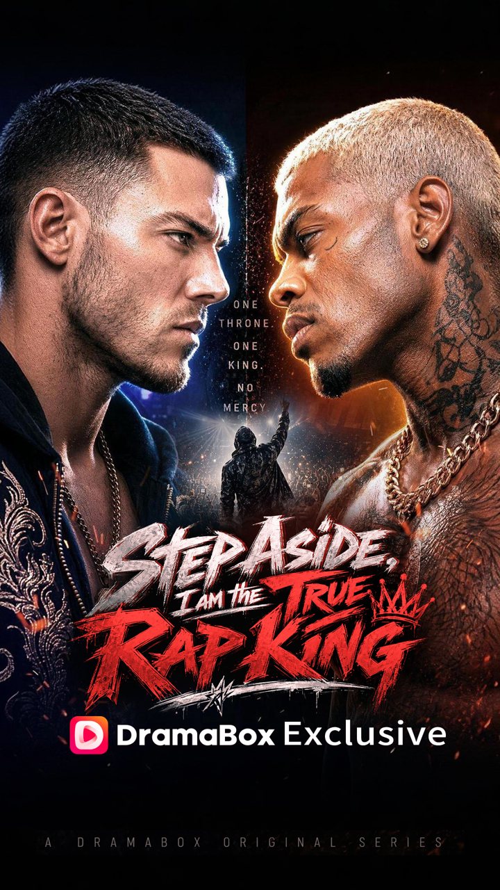 Step Aside, I am the True Rap King campaign art